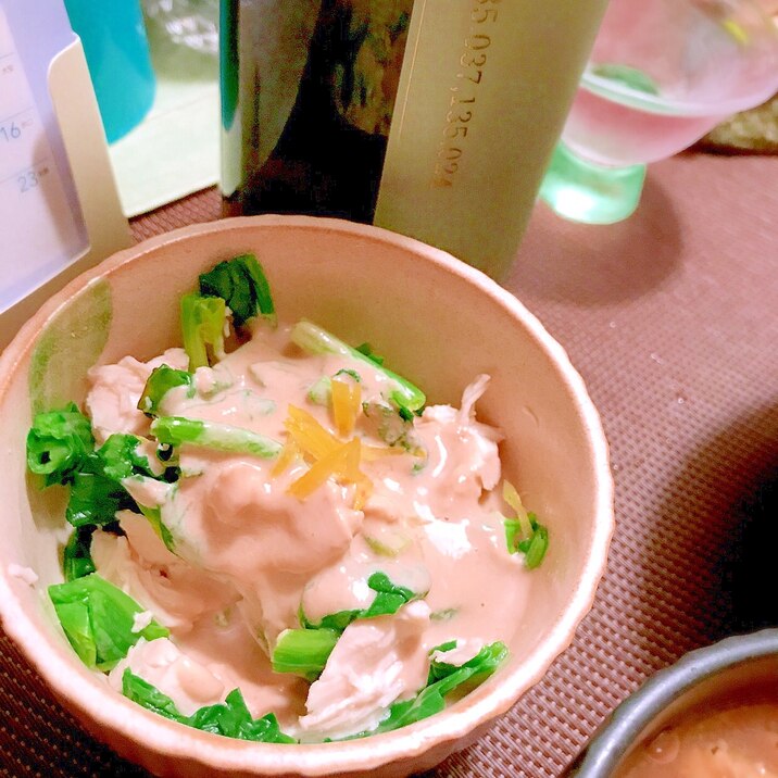 法蓮草の柚子ぽんゴマだれ和え